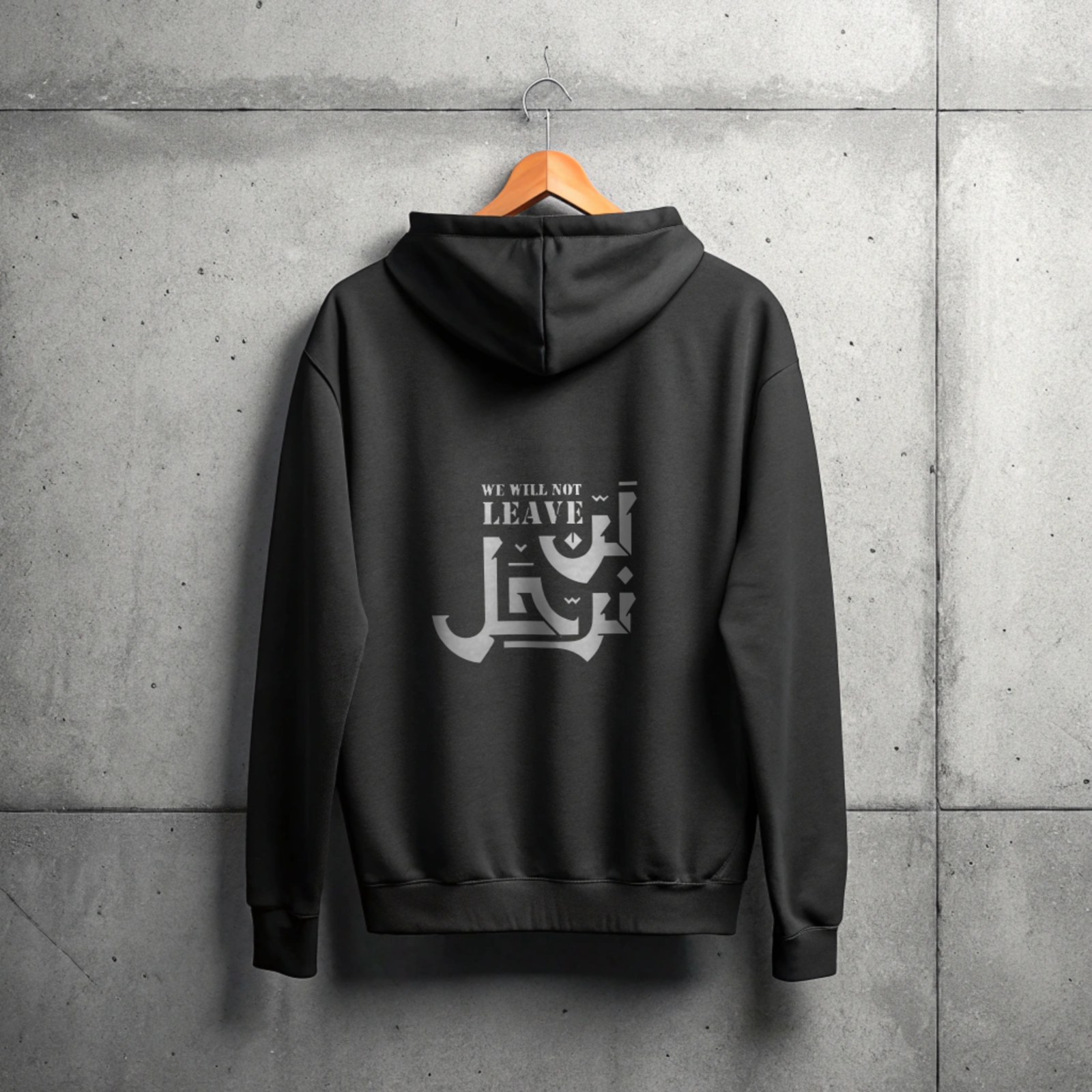 Stay Rooted Hoodie
