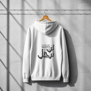 Stay Rooted Hoodie
