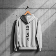 Palestine By Canaanites Hoodie