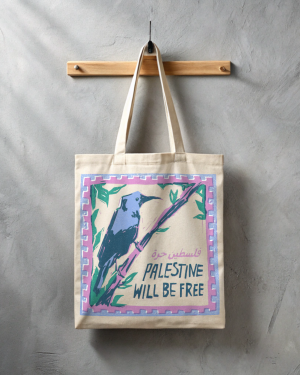 Sunbird of Palestine Tote Bag